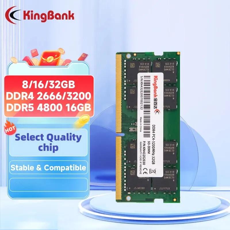 Kingbank  ޸, DDR4 DDR5 SODIMM, 8GB, 16GB, 2666MHz, 3200MHz, 4800MHz, Ʈ Sodimm ޸𸮿, 